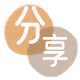 泰安信用卡☀️蚂蚁信用卡提现的诚信商家
